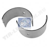 Con rod bearing kit