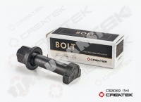 Шпилька колеса М22*1.5*120 + гайка
