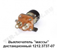 1212373707 ЭКРАН