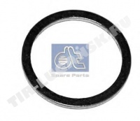 Aluminium washer