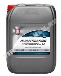 Масло LUKOIL AVANTGARDE PROFESSIONAL LA 10w-40 20л