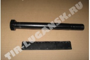 Болт амортизатора М24*3*240