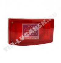 Stop lamp