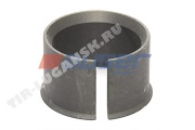 Bushing