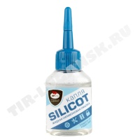 Смазка силиконовая 30 мл silicot капля (флакон)
