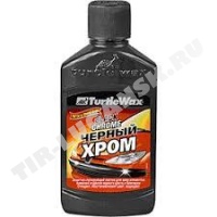 Полироль кузова "Черный хром"
