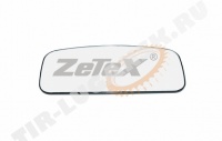 MİRROR GLASS