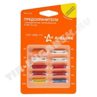 Предохранитель набор Цилиндический (5A-30A)