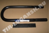 Стремянка 125*320 М24