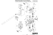 WABCO 472 900 005 2