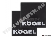 Брызговик KOGEL