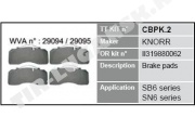 BRAKE PAD SET