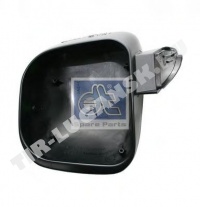 Mirror housing