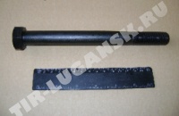 Болт амортизатора М20*2.5*200