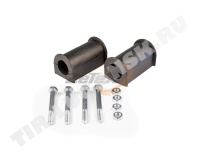 REPAIR KIT,STABILIZER BAR