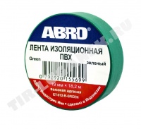 Изолента 9,1 м.(Зеленая)