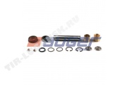 King Pin Kit