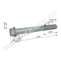 Болт амортизатора М20*2*175