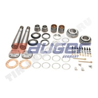 King Pin Kit