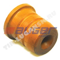 Buffer