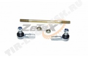 REPAIR KIT, DRAG LINK