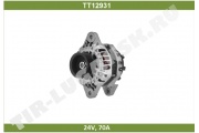Генератор 24v 70A
