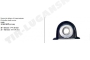 Подшипник подвесной D45