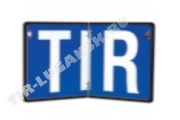 Табличка TIR складывающаяся