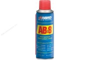 WD-40  450ml