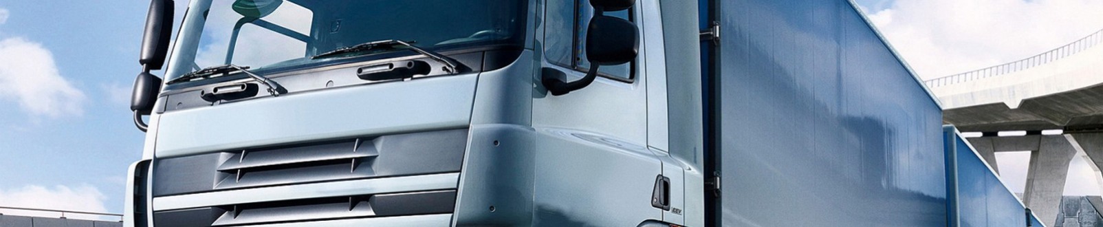 Запчасти для грузовых автомобилей и автобусов IVECO