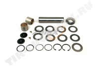 KING PIN KIT,AXLE STEERING KNUCKLE