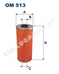 OM513 Filtron