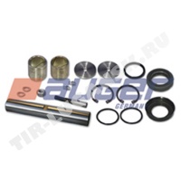 King Pin Kit