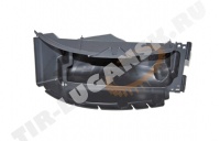 HOUSİNG, HEAD LAMP