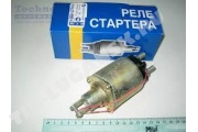 Втягивающее реле ВАЗ-2101-2110 нов. обр.