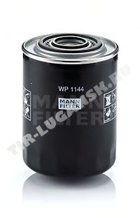 Фильтр масляный