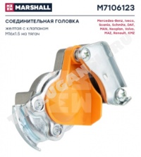 Груша М16*1.5 авто (желт)