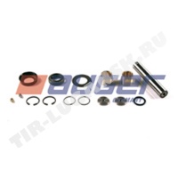 King Pin Kit