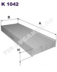 K1042 Filtron