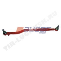 Drag Link