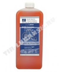 Corrosion agent