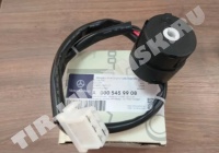 Контактная группа