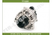 Генератор 24V 100A
