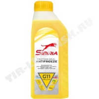 Антифриз SIBIRIA G11 желтый 1кг