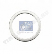 Aluminium washer