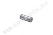 Brake Shoe Pin