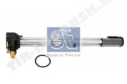Заборник топлива 483mm