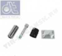 Repair kit