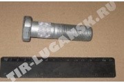 Шпилька колеса М22*1.5*83