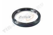 SEAL RİNG,PROPELLER SHAFT BEARİNG